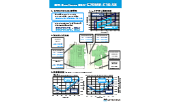 三井-Everllence B&W G70ME-C10.58 資料イメージ